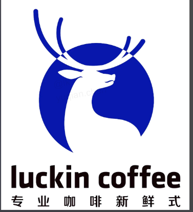 瑞幸咖啡（广州）有限公司