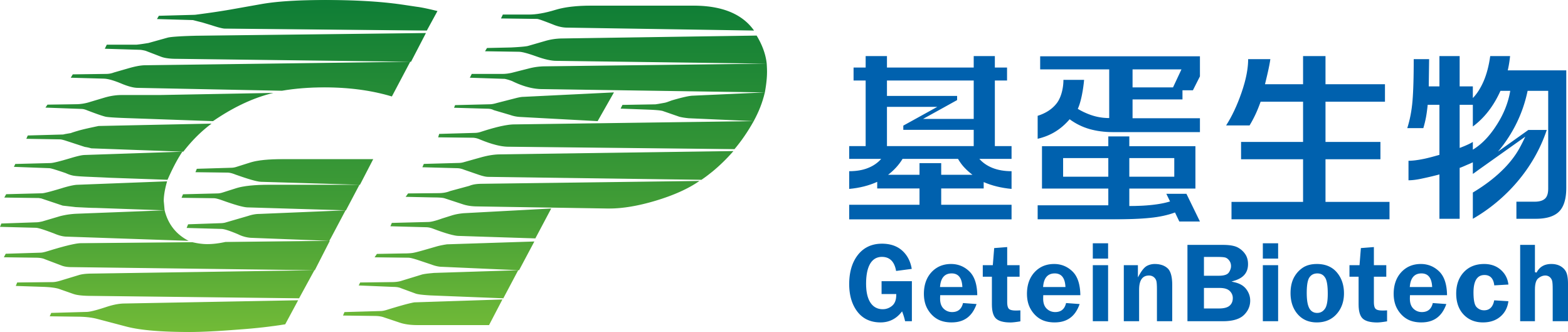 广州基蛋医疗器械有限公司