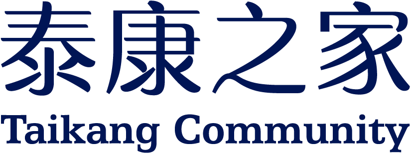 泰康之家经营管理有限公司宣讲会