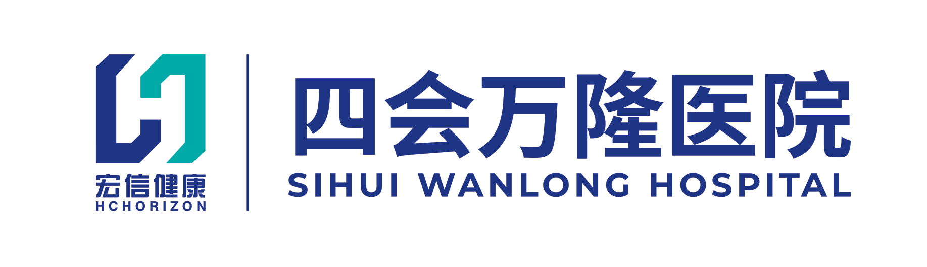 远东宏信医院集团有限公司宣讲会