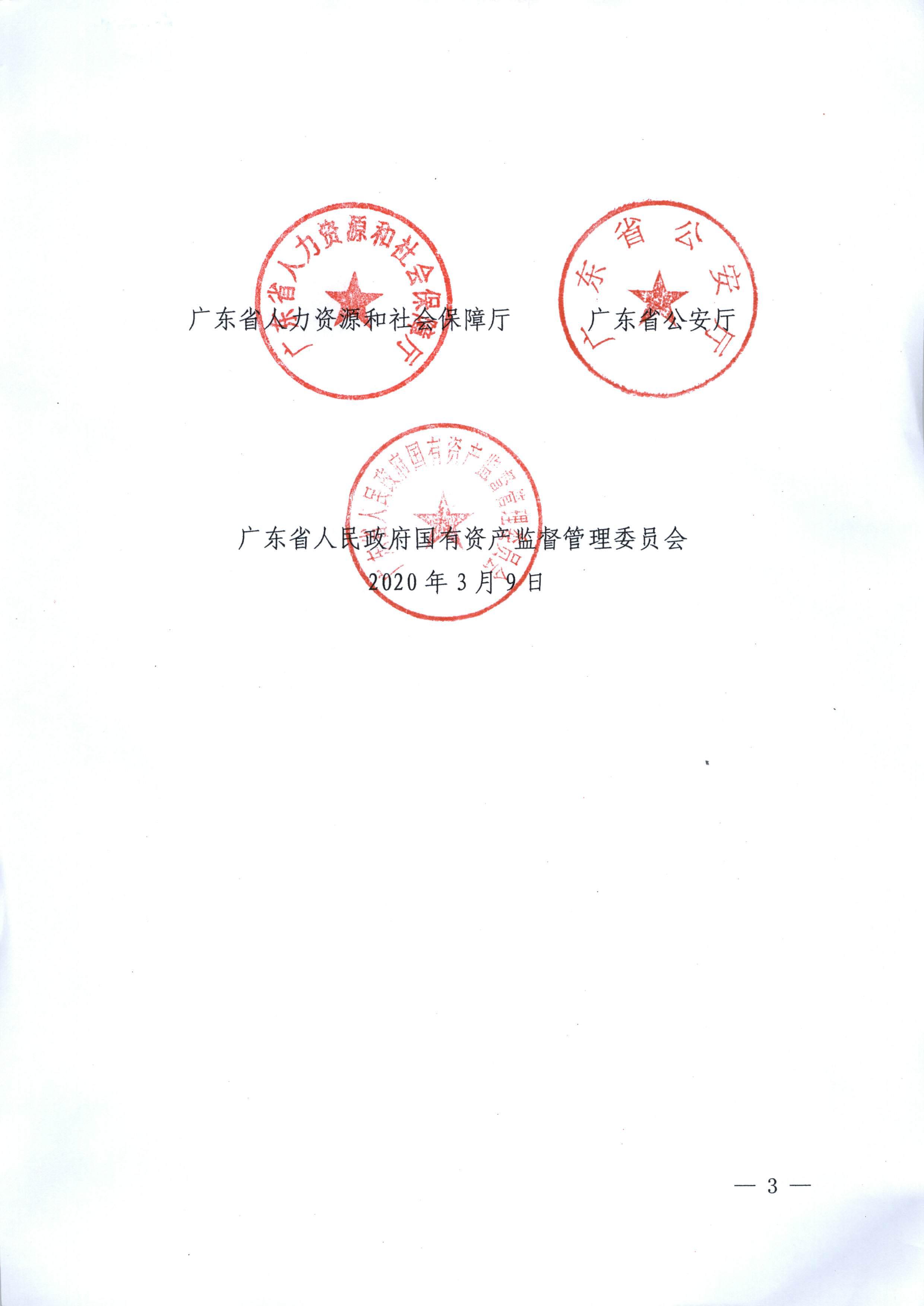 0003.jpg