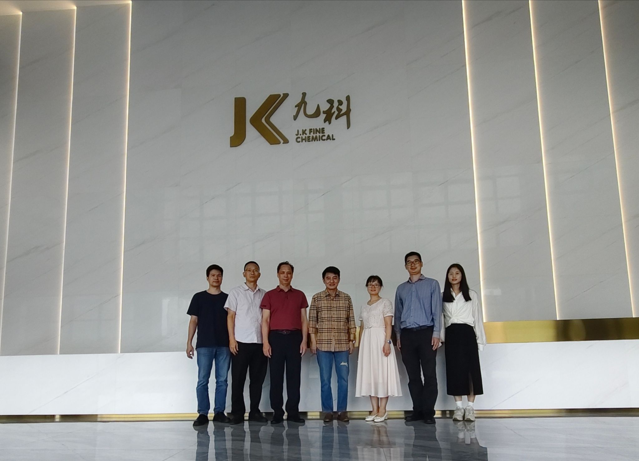 数字经贸与物流学院走访广东九科精细化工有限公司