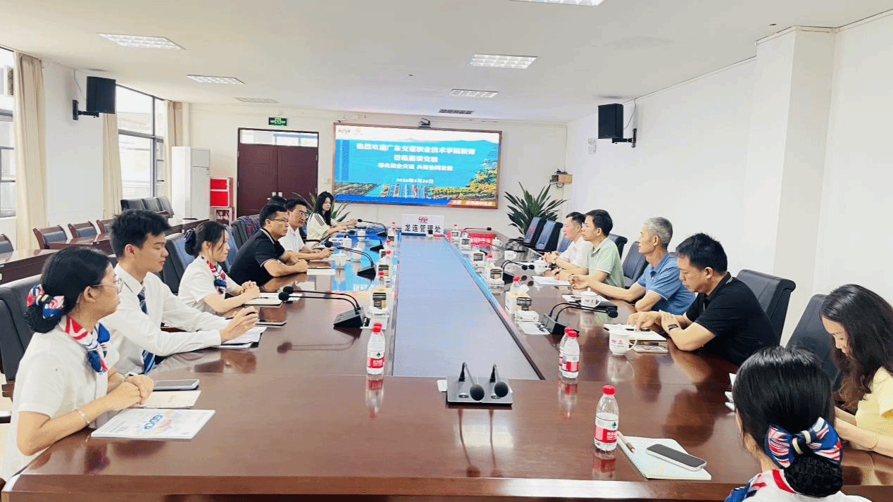 智慧交通工程学院赴广东省南粤交通龙连高速公路管理处调研交流