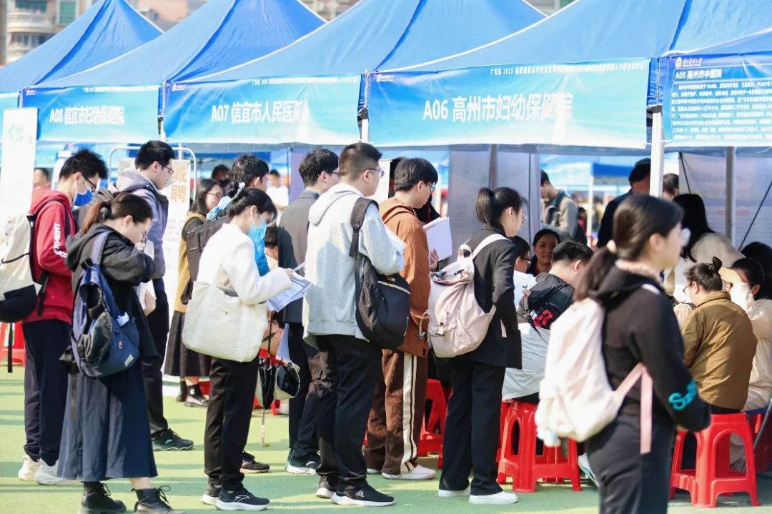 1798个岗位+1.2万人需求，这场医学类供需对接活动“薪”意满满