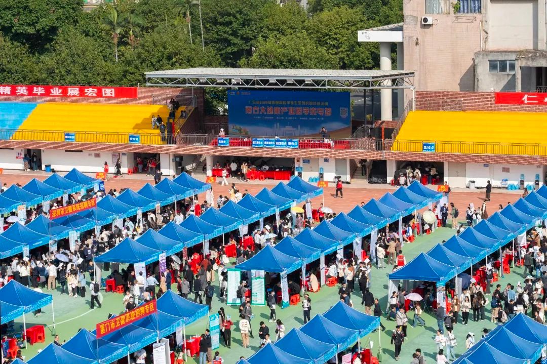 提供就业岗位近3000！这场招聘会人气爆棚→