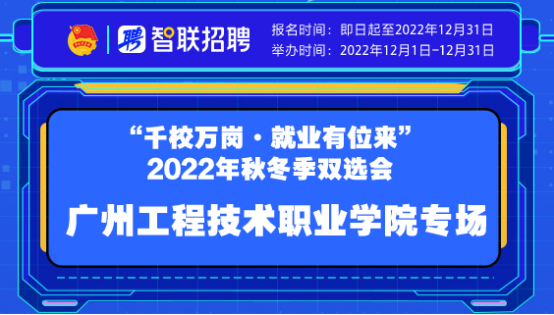 微信图片_20221128150558.png