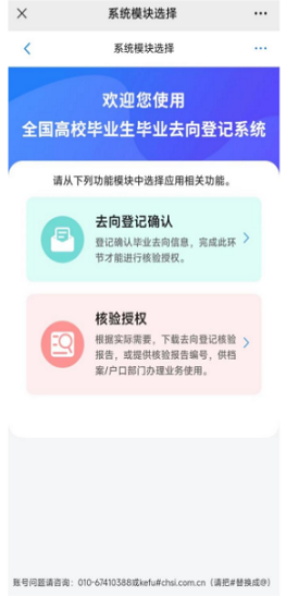 1718681133317209.png