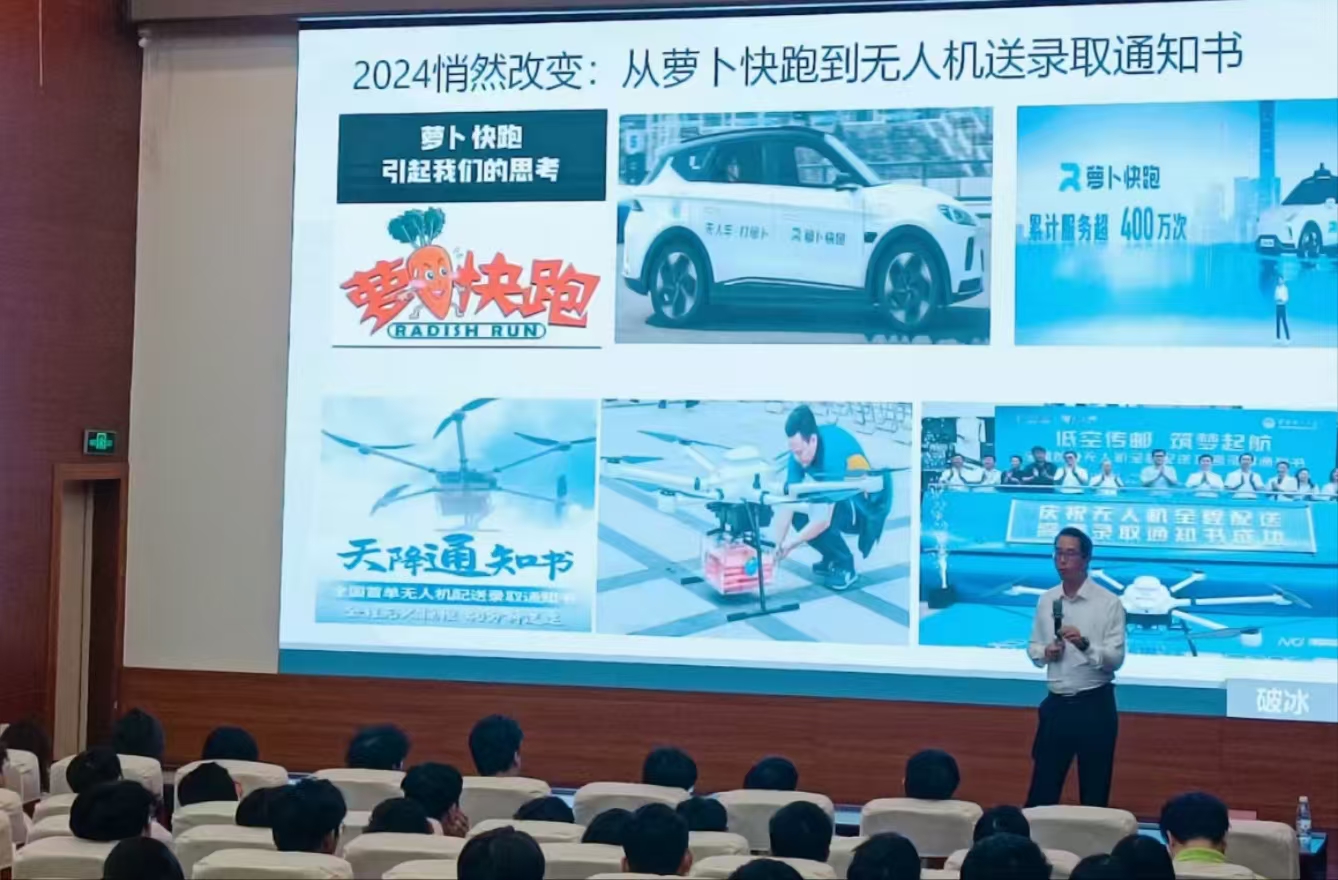 微信图片_20241112103425.jpg