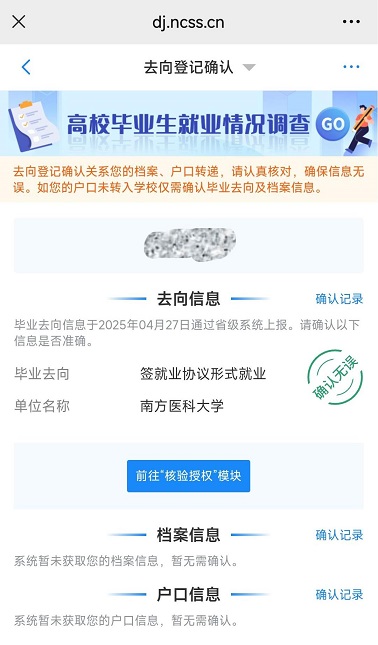 微信图片_20250617164447.jpg