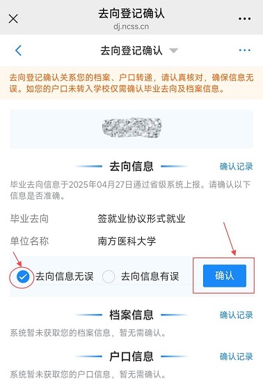 微信图片_20250617164441.jpg
