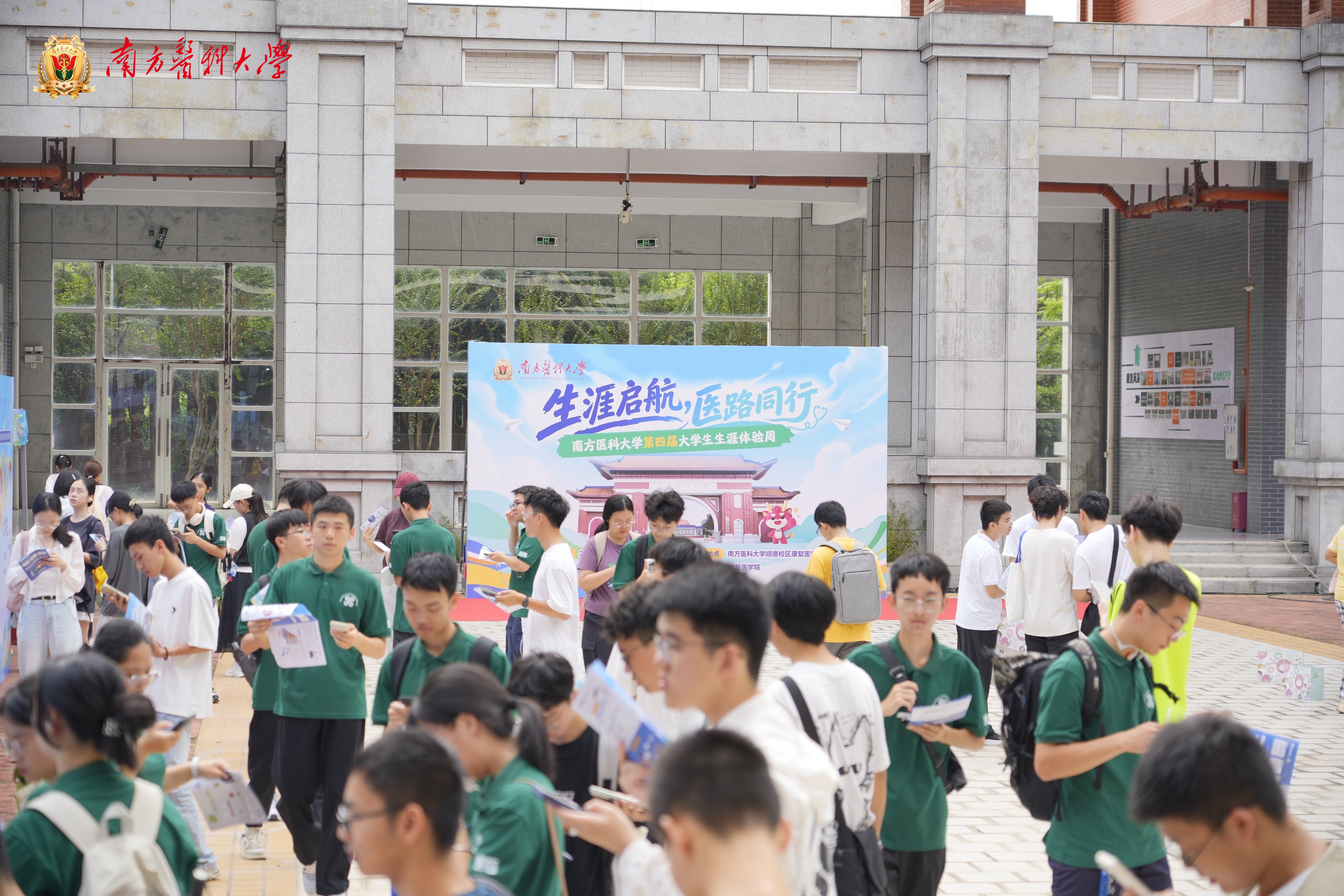 活动现场图片.jpg