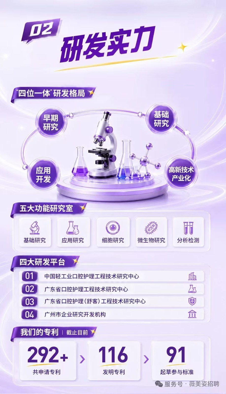 f46960610eac24e9c8136f90f4e898e6.jpg