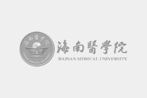 342期||海南省平山医院招聘医护工作人员