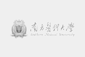 广州睿贝医学科技有限公司宣讲会